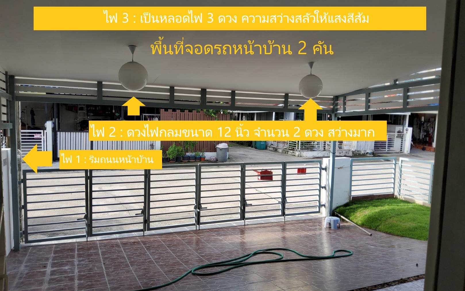 ขายด่วน ทาวน์เฮาส์ เดอะคอนเนค 15 อ่อนนุช (The Connect 15) หลังหัวมุม ขนาด 28.9 ตร.ว. จอด 2 คัน ต่อเติมเรียบร้อย พร้อมอยู่